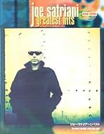 Amazon.co.jp: ジョー・サトリアーニ: 本